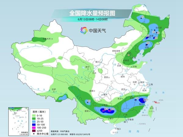 北方高温持续多地将现成片40℃ 江南华南雨连连