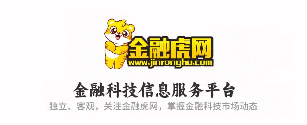 2024国家认可的网贷正规平台有哪些？