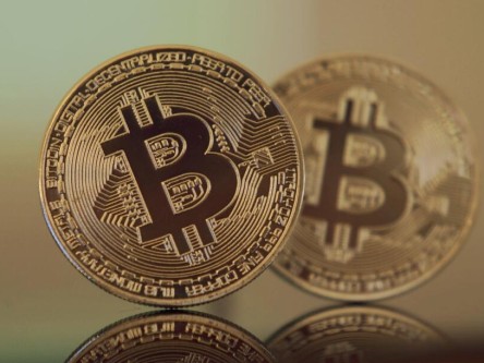 中国对比特币的最新政策是什么