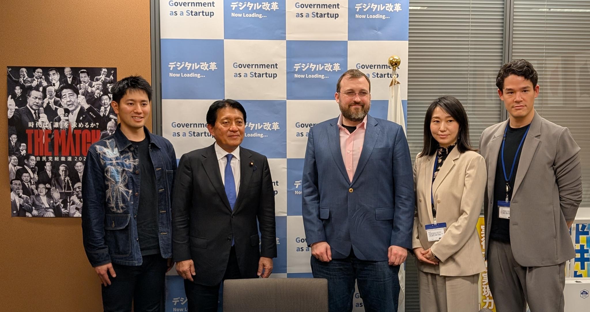 Cardano创始人对日本前数字化转型部长提供礼貌访问