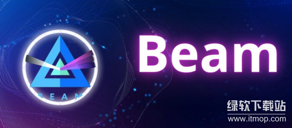 beam怎么挖矿？beam币挖矿步骤教程2025