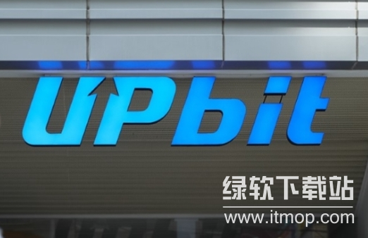 upbit交易所平台怎么充值呢？