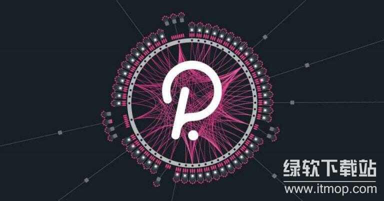 波卡质押每天的收益哪里看？波卡质押挖矿收益查看教程2025