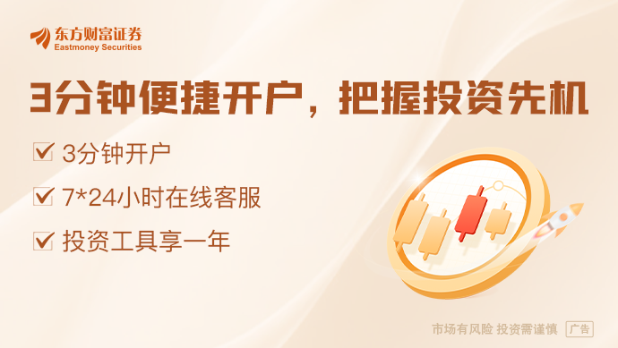 特朗普宣布对国外制作电影征收100%进口关税