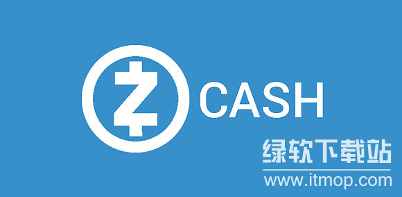 zec币怎么样，zec币值得长期持有吗？