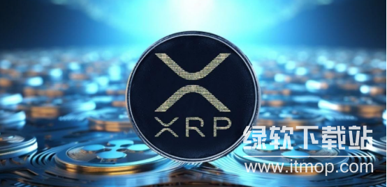 XRP DeFi竞争力是什么？跨链互操作性与合规框架对比分析