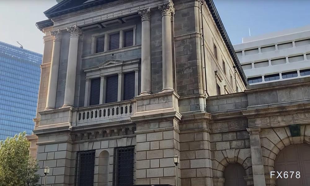 日本通胀警报响起，大米价格暴涨90%引发加息倒计时，央行行长紧急发声
