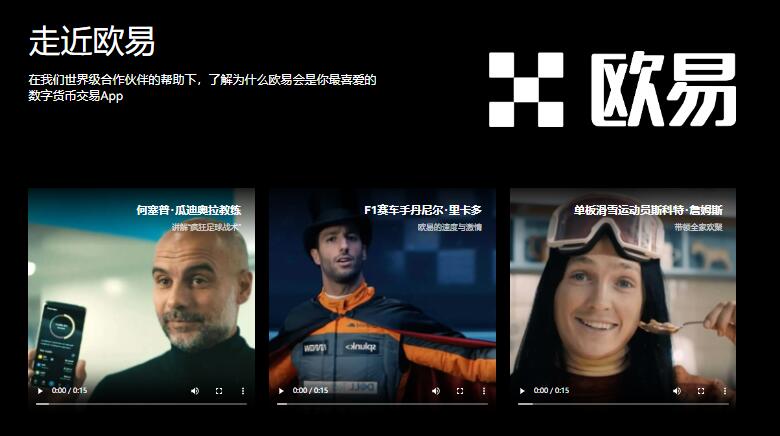 购买比特币用什么样软件？比特币平台