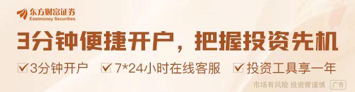 特朗普宣布计划：将进口钢铁关税从25%提升至50%