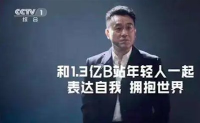当何同学对库克说“雾西湖不如你来西湖”