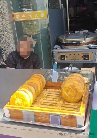 当一个”泼妇“医生理直气壮说出”正义已死“的时候，这个社会的病谁来治？！
