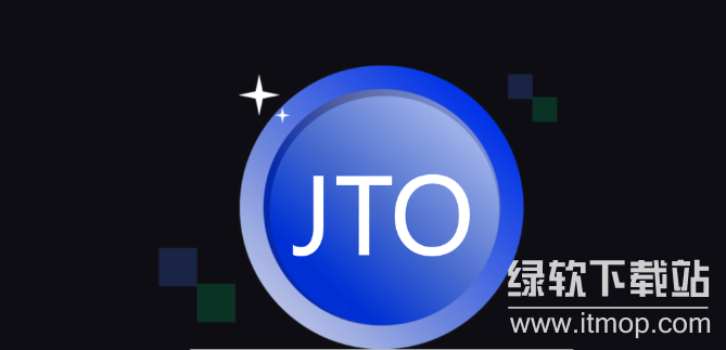 jto币前景如何？jto币未来投资前景分析