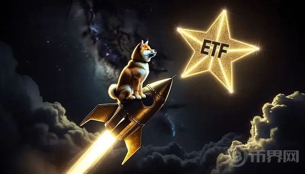 加密ETF爆发在即 模因币走进华尔街？继DOGE ETF之后 SHIB能否赶上这一波“金融正规军”