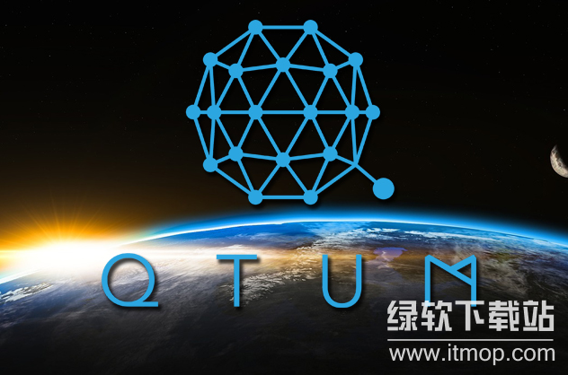 qtum币前景如何？qtum币未来发展前景分析