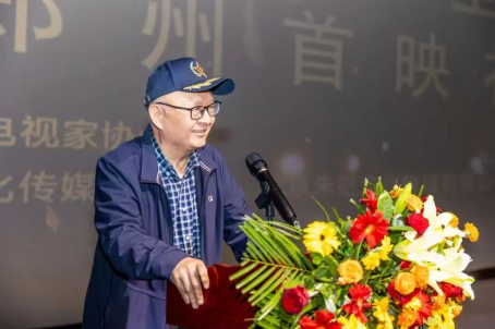 电影《荣耀》：以饱满激情讴歌军人