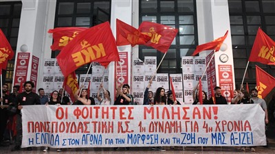 希腊共产党连续第四年在大学生选举中大获全胜