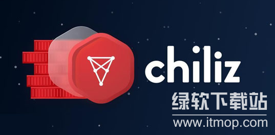 chz币的价值何在？chz币未来价值分析