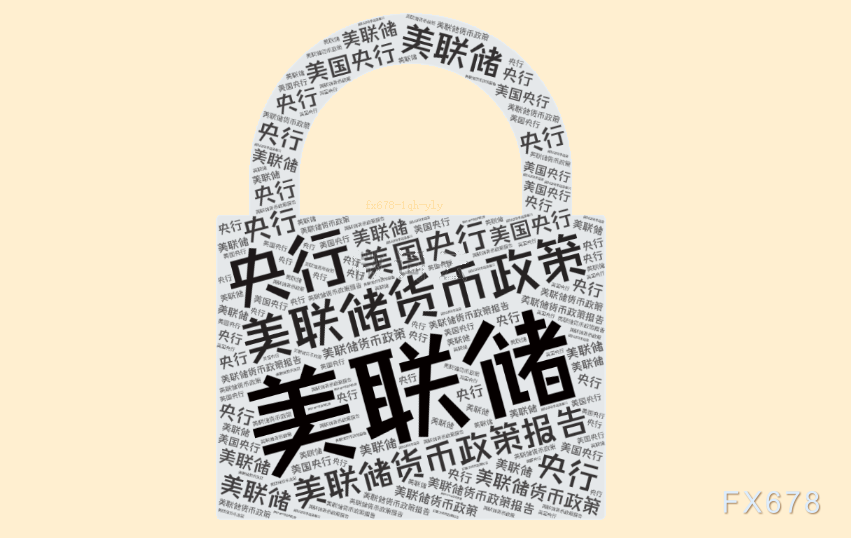 美联储戴利警告特朗普关税政策风险，今年降息可能性增加