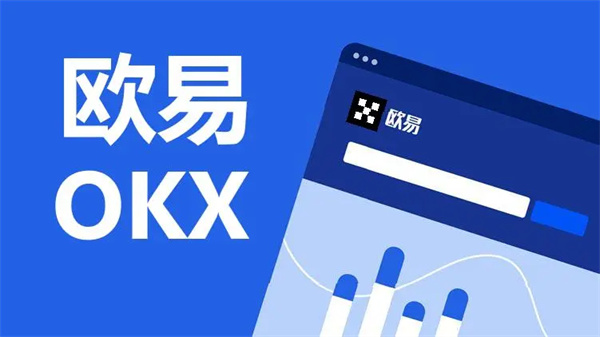 u币交易平台哪些?热门u币交易平台排行榜