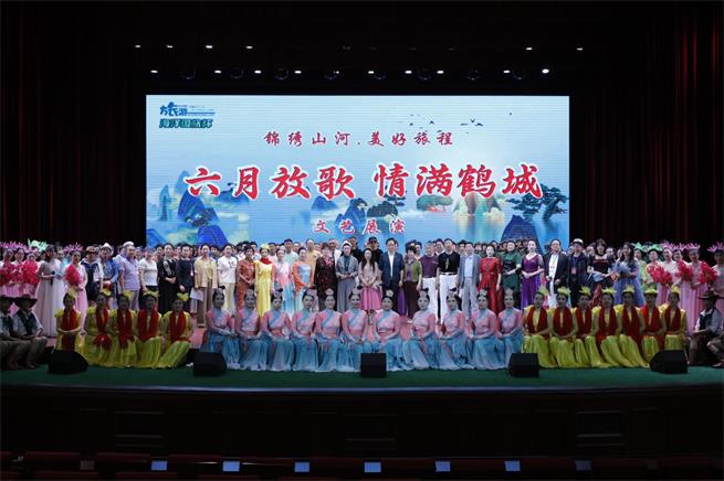 齐齐哈尔人民纪念毛主席“发展体育运动，增强人民体质”题词73周年大型文艺展演