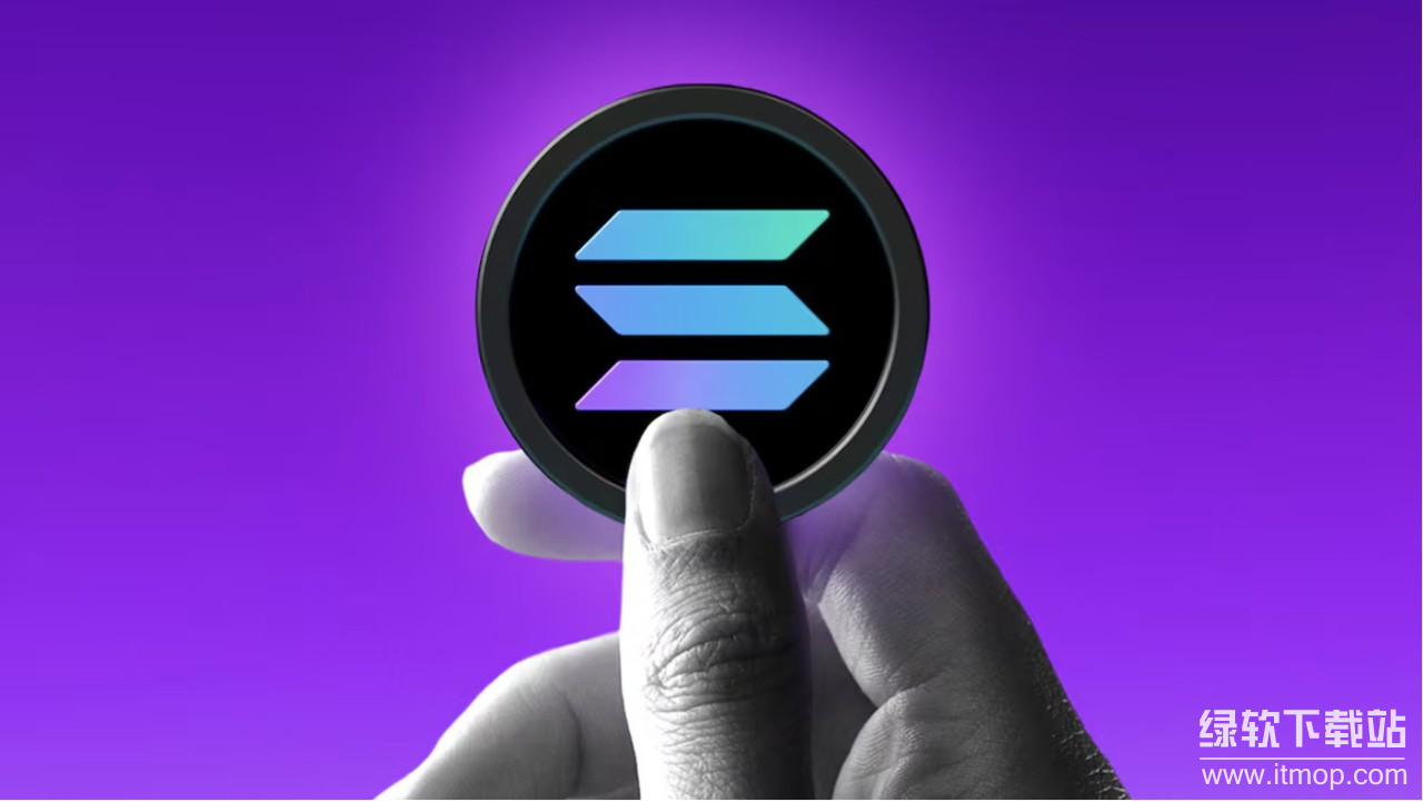 SOL价格突破关键阻力位，Coinbase持仓量增长释放什么信号？