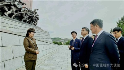 王亚军参访普天堡战斗史迹地、白头山密营等朝鲜革命史迹地