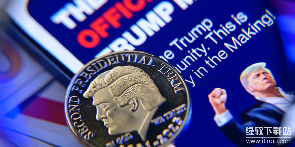 特朗普家族要求停止TRUMP代币开发，名人Meme币的法律边界在哪里？