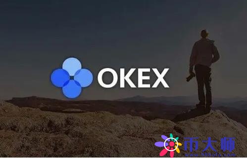欧意交意所app官方版下载_okx安卓版下载更新
