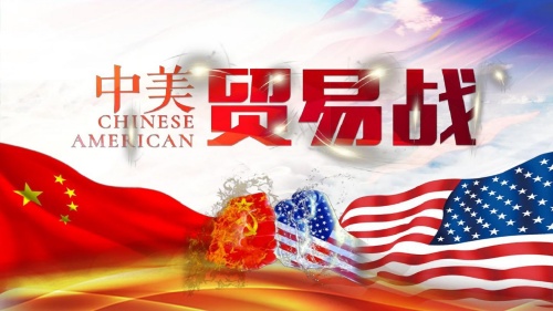 Ksliu：两国领导人一通电话后，中美“贸易战”怎么打？