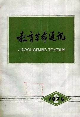 大学教授做高考题，结果会怎样？