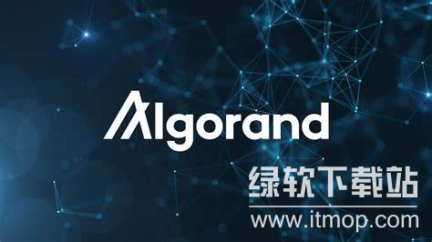 Algorand合规DeFi生态，机构采用率如何？