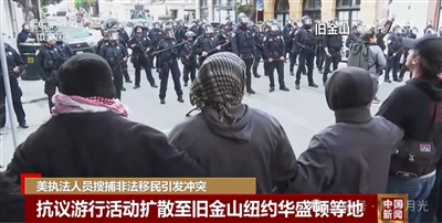 “回旋镖”虽迟但到！佩洛西开不开心？意不意外？