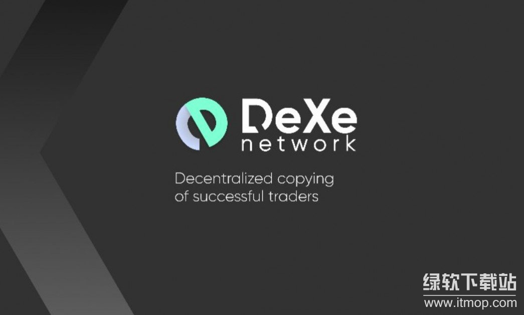 DEXE价格暴跌17%，链上数据释放什么信号？