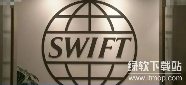 传统金融制裁升级？欧盟SWIFT禁令或催生加密结算需求