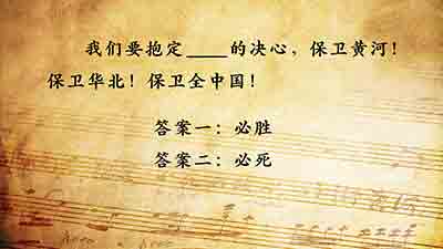 破“必死”之局，需必用之招 ——万众一心、人尽其才、物尽其用
