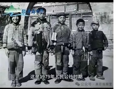 老拿这张照片说事，只能说他们黔驴技穷！