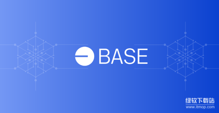 base是什么链？Coinbase开发的以太坊L2扩容方案技术亮点