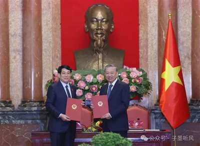 “摸着石头过河”的尽头是深渊——论越南修正主义路线的必然破产