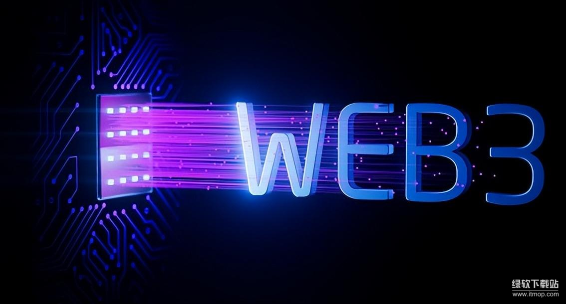 Web3.0数字货币是否安全可靠，它能否真正实现去中心化？