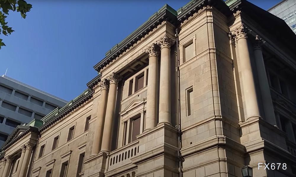 日本央行政策委员会成员高田创表示，如果美国贸易谈判取得进展，日本央行应准备好恢复收紧货币政策并随时准备加息。